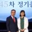 [특집 인터뷰] 미주남침례회한인교회총회 제45대 신임 총회장 김은복 목사 인터뷰