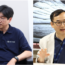 [특집 기획] 기독교 IT 업계를 이끌 기대주들